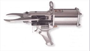 Ножницы пневматические