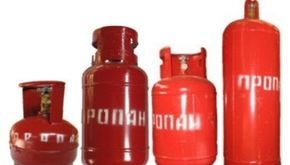 Газовые баллоны