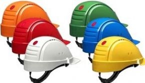 Каски защитные