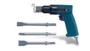 Отбойные молотки (air)