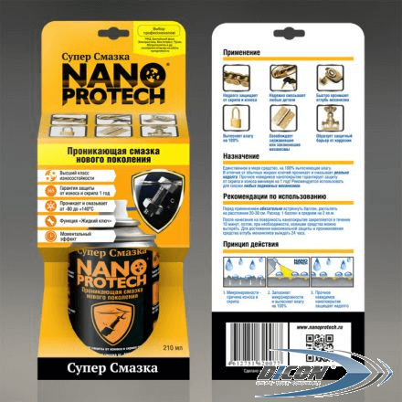 Супер смазка Nanoprotech