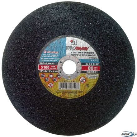 Диск отрезной по металлу 400 x 3.5 x 32 Luga Abrasiv A 24 S BF