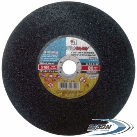 Диск зачистной по металлу 230 х 6 x 22 Luga Abrasiv A 24 R BF