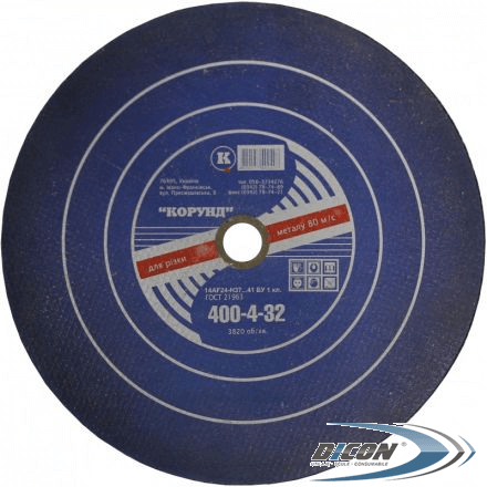 Диск отрезной по металлу 115.1.6*22 Klingspor A46 EXTRA